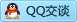 QQ在线咨询154970805